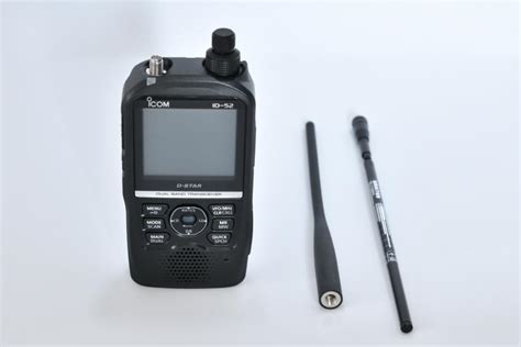 38割引売れ筋がひ新作 ID 52 ICOM 無線機 アマチュア無線 その他 OTA ON ARENA NE JP