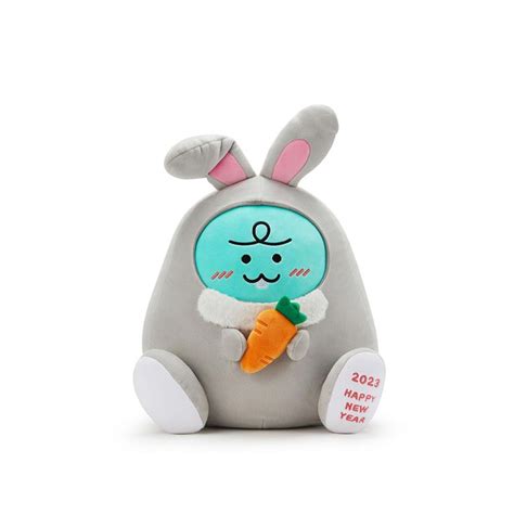 Kakao Friends Soft Rabbit Plush Toy Jordy Ea Best Price And Fast