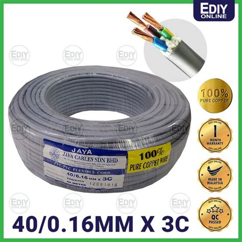 Jaya Mm X C Pure Full Copper Core Flexible Wire Cable