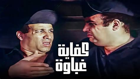 لما تهرب من الشرطة مع صاحبك الغبي 😂 🤣 هتموت من الضحك 😂 🤣 Youtube