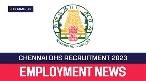 Chennai Dhs Recruitment 2023 74 Deo And Lab Technician Vacancies Jobtamizhan