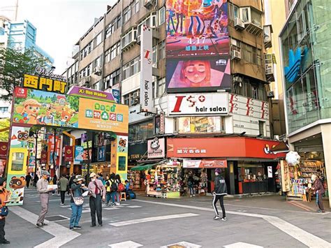 資金活水救不了北市店面 交易創5年新低 地產天下 自由電子報