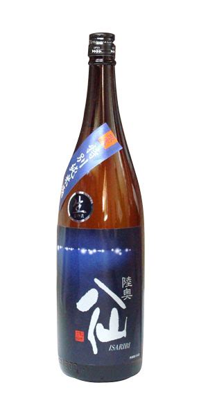 【楽天市場】日本酒 陸奥八仙 Isaribi（いさりび） 特別純米 無濾過 生原酒 1800ml − 八戸酒造：銘酒しらい屋