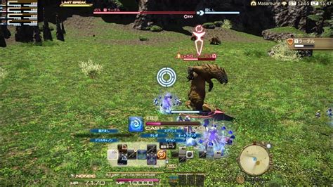 Ff14 Granseeds 青魔道士レベル上げ Lv56～lv60 Youtube