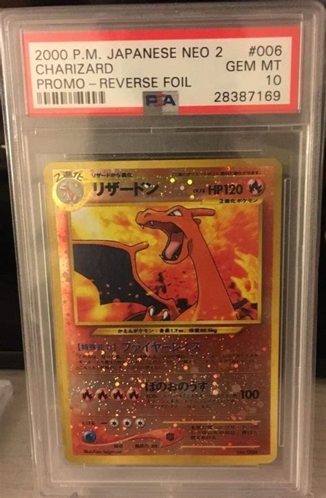 Collectables 2000 Pokemon Neo 2 Reverse Holo Promo CHARIZARD 006