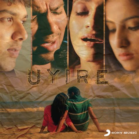 Uyire Song Download: Uyire MP3 Tamil Song Online Free on Gaana.com