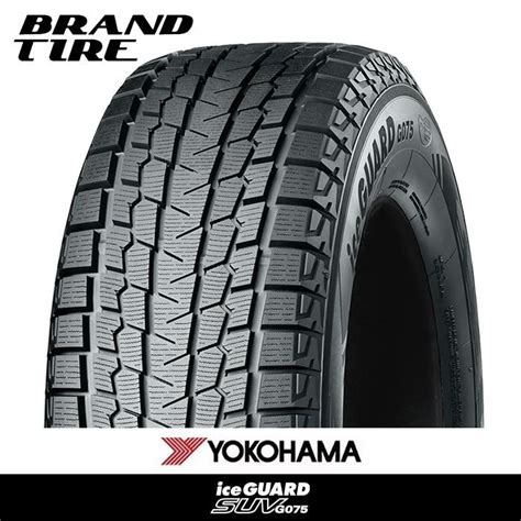 4本セット YOKOHAMA ヨコハマ iceGUARD アイスガード SUV G075 225 65R17 102Q スタッドレス タイヤ