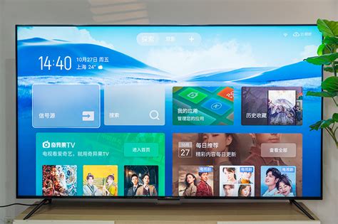 Tcl Q10g Pro评测：加量不加价，双十一上车正当时 热点科技 Tcl Q10g Pro评测：加量不加价，双十一上车正当时