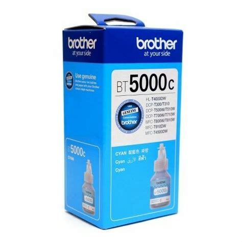 Brother Ink Bottle BT5000C Cyan 48 8ML