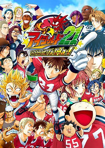 Eyeshield 21 episode 1 english dub online - operfforms