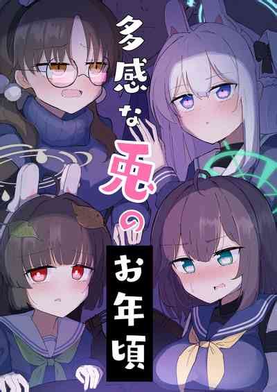 Takan Na Usagi No Otoshigoro Nhentai Hentai Doujinshi And Manga