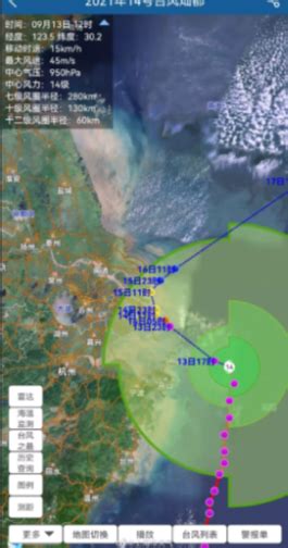 台风灿都登陆上海可能性基本排除 但“灿都”对上海仍有较明显风雨影响台风登陆 滚动读报 川北在线