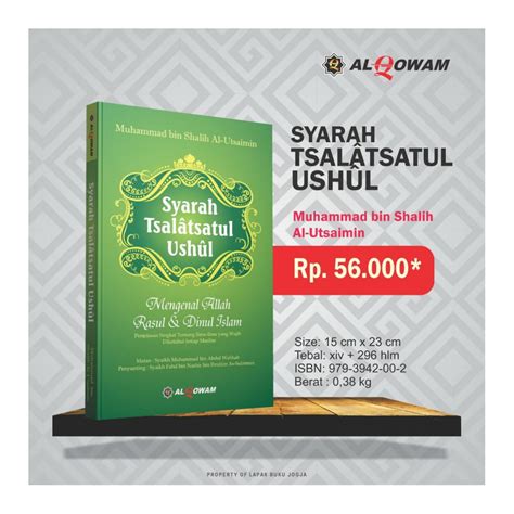 Jual BUKU SYARAH TSALATSATUL USHUL MUHAMMAD BIN SHALIH AL UTSAIMIN