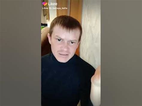 пись - YouTube