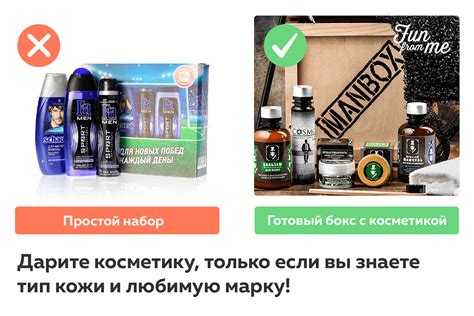 Что подарить мужчине? 45+ крутых идей подарков парню, мужу, другу ...
