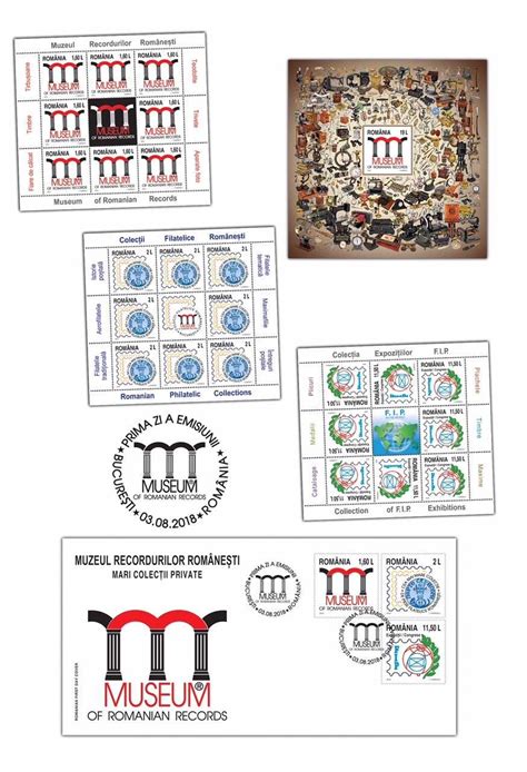 Emisiunea de mărci poștale Muzeul Recordurilor Românești Agentia de