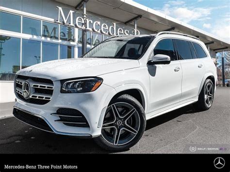 New 2023 Mercedes-Benz GLS 450 4MATIC SUV SUV in Victoria #230280 ...