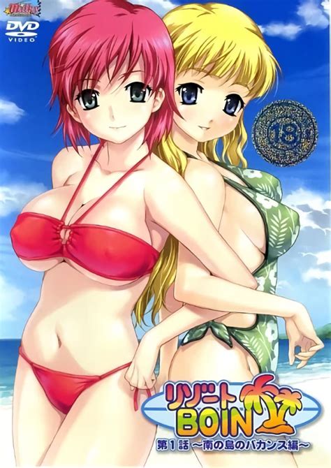 Resort Boin Episódio 1 Animes Hentai Legendados HD Online