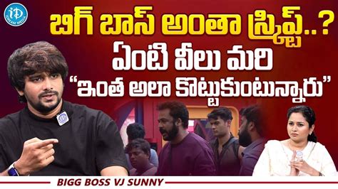 Bigg Boss 5 Winner VJ Sunny Exclusive Interview Vj Sunny About Bigg