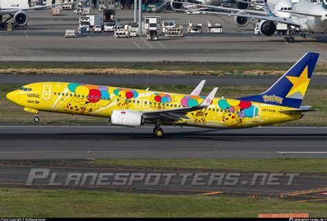 JA73AB Skymark Airlines Boeing 737-8AL(WL) Photo by Wolfgang Kaiser ...