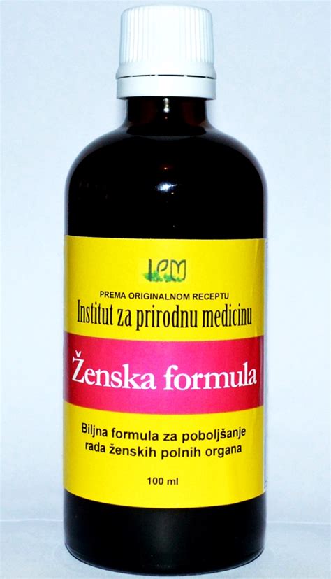IPM proizvodi – Bosna i Hercegovina
