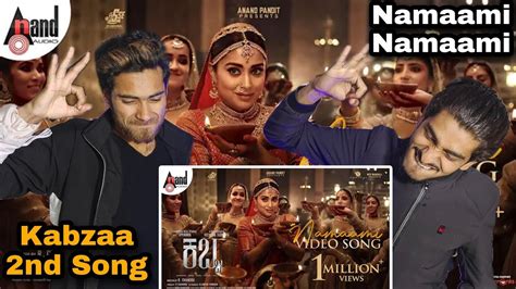 Namaami Namaami Video Song Reaction Kabzaa Shriya Saran Upendra