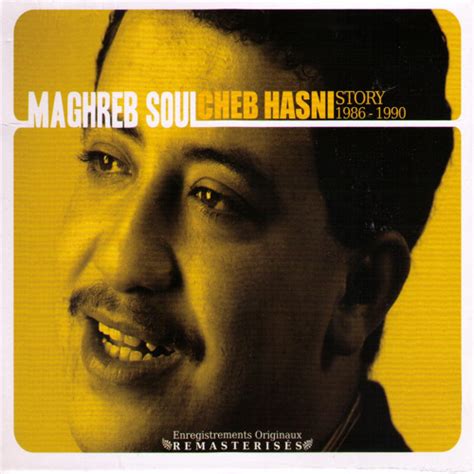 Stream Dak el mahkoum by Cheb Hasni الشاب حسني Listen online for