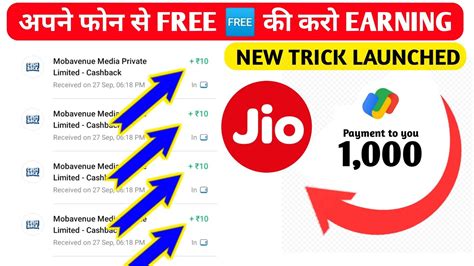 New Upi Earning App Best Upi Earning App Free Upi Earning App Upi