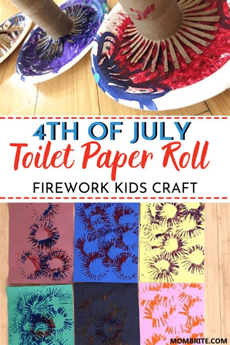 Easy Toilet Paper Roll Firework Craft | Mombrite