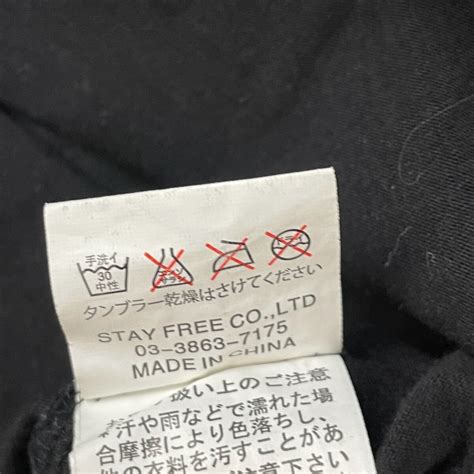 Yahoo オークション SEX POT ReVeNGe セックスポットリベンジ ロンT