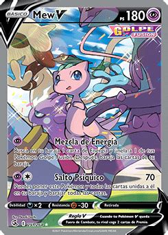 Mew V Golpe Fusión Base de datos de cartas de JCC Pokemon es