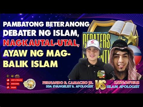 CLIP DEBATE 2021 SDA VS ISLAM BETERANONG DEBATER NG ISLAM NAGKAUTAL