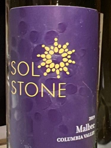 Sol Stone Malbec Vivino US