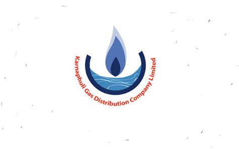 Karnaphuli Gas Distribution Company Ltd Job Circular Kgdcl