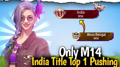 Pushing For Title Top In India Solo Br Rank Weapon Glory Push In