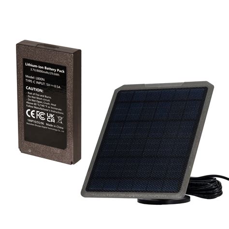 Solar Panel and Rechargeable Battery Pack Bundle – GardePro