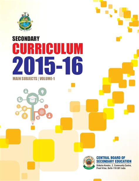 2015 2016 secondary school curriculum volume