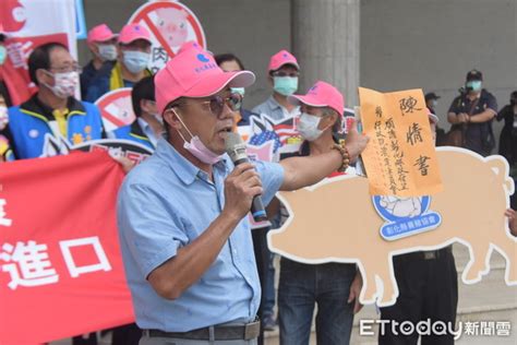 不滿美豬開放進口 彰化養豬戶：若一意孤行將到總統府抗議 Ettoday政治新聞 Ettoday新聞雲