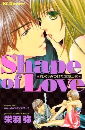 Shape Of Love Manga Anime Planet