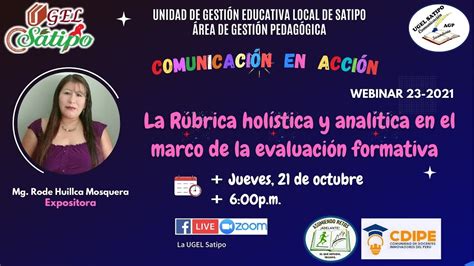 WEBINAR 23 2021 LA RÚBRICA HOLÍSTICA Y ANALÍTICA EN EL MARCO DE LA