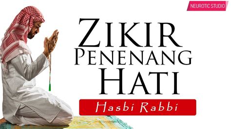 Lihat Zikir Penenang Hati Unic | Check Islamic Ayah