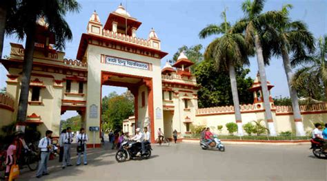 IIT BHU recruitment 2016: Apply for 20 project assistant posts ...