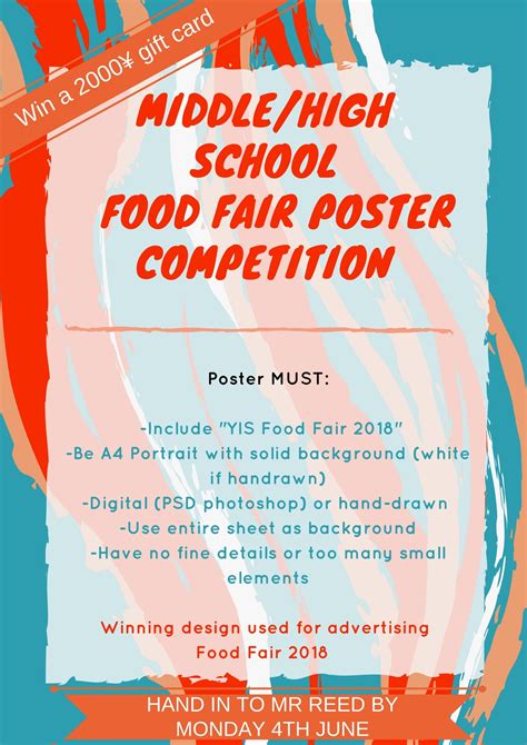 2018 Food Fair Poster Competition | Yokohama International School ...