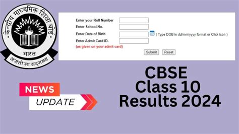 CBSE Class 10 Results 2024 OUT Direct Link Check Your Result Now