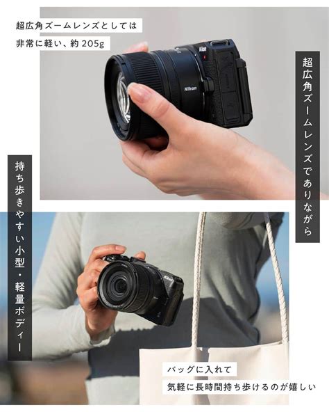 ニコンイメージングジャパン公式さんのインスタグラム写真 ニコンイメージングジャパン公式instagram「新登場【nikkor Z