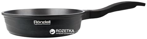 Сковорода Rondell Walzer 24 см (RDA-767) – купить онлайн на ROZETKA