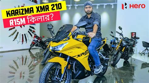 Hero Karizma XMR 210 Detailed Review Top Speed Mileage Price