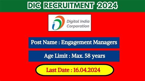 Dic Recruitment Check Post Salary Age Qualification And How To