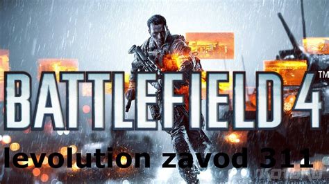 Battlefield Zavod Levolution Event Guide Youtube