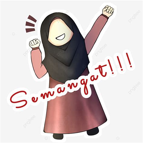 Ilustrasi Gadis Muslim Memberikan Semangat Untuk Dirinya Sendiri Atau Orang Lain Stiker